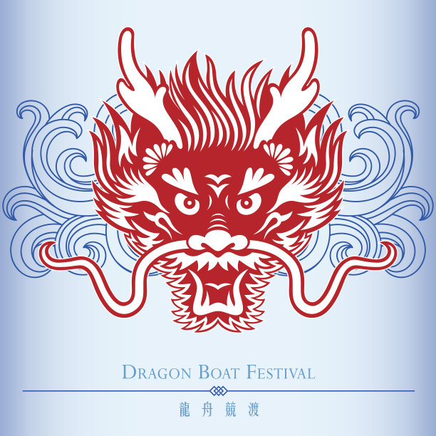 端午节图片下载