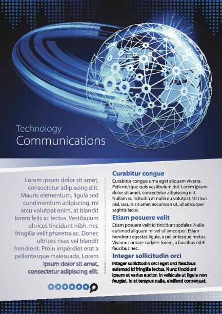 通信技术图片下载