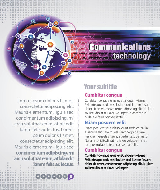通信技术图片下载