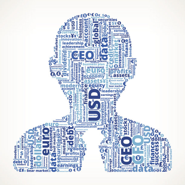 商务和金融词汇云的商人图片下载