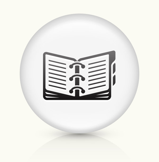 白色圆形矢量按钮上的打开的活页夹图标图片下载