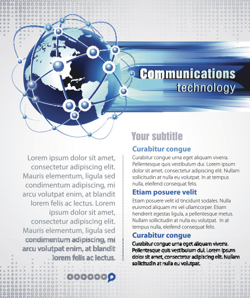 通信技术图片下载