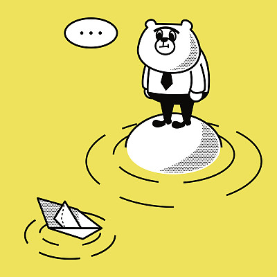 纸船和商业熊在一个岛上图片下载