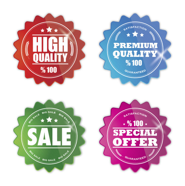 彩色优质徽章图片下载