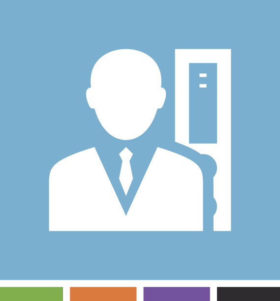 商人图标图片下载