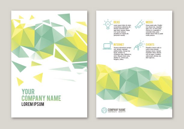 多边形组合设计图片下载