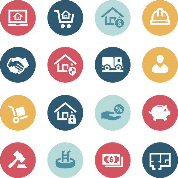 房地产的图标图片下载