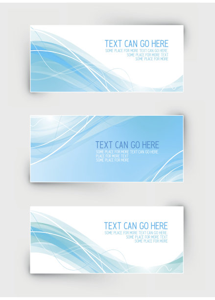 现代的标签图片下载