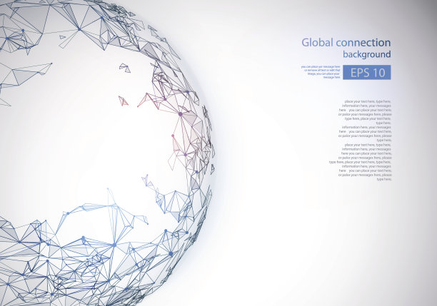 几何全球图片下载