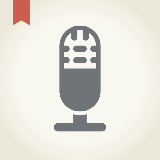 麦克风图标图片下载