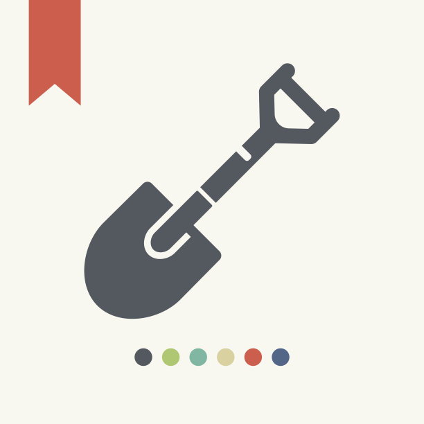 铲图标图片下载