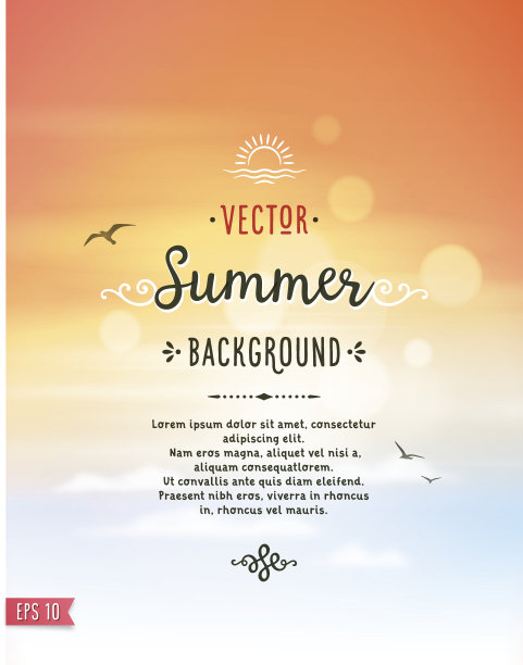 夏天的背景图片下载