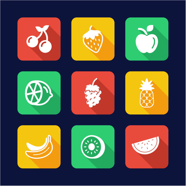 水果图标平面设计图片下载