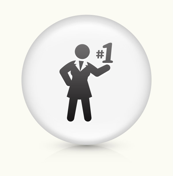 第一个图标上的白色圆形矢量按钮图片下载