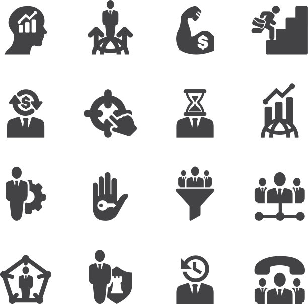 商业和管理剪影图标| EPS10图片下载