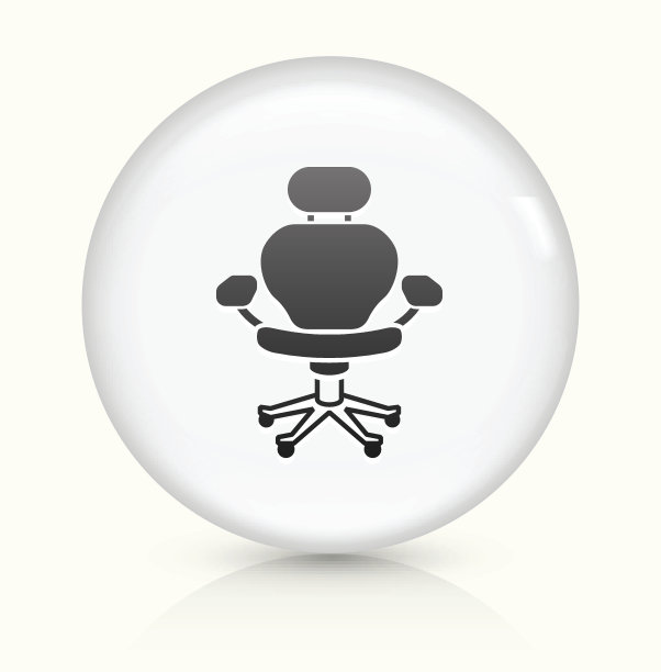 办公椅图标上的白色圆形矢量按钮图片下载