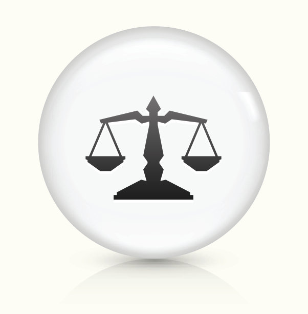 公正平衡图标上的白色圆形矢量按钮图片下载