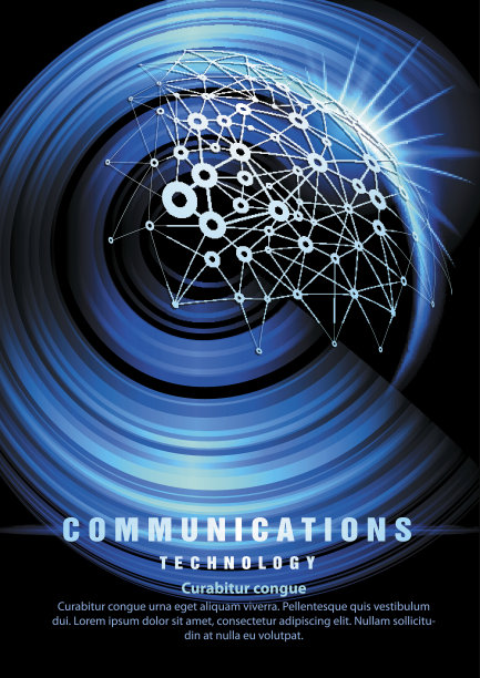 通信技术图片下载