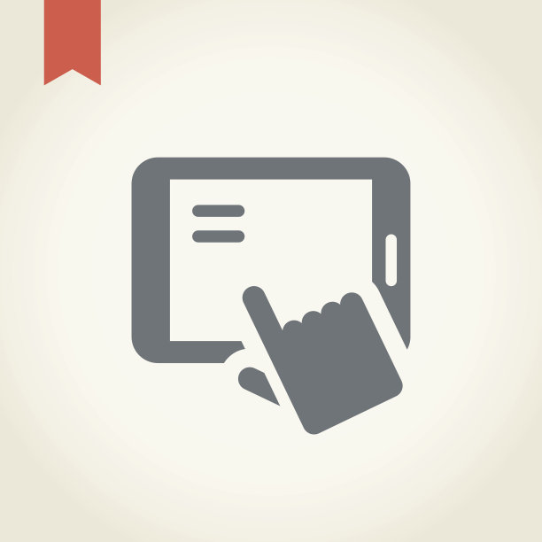 平板电脑图标图片下载