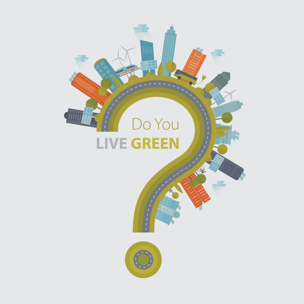 你生活在绿色问号概念中吗图片下载