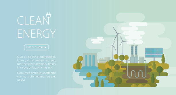 替代清洁能源旗帜图片下载