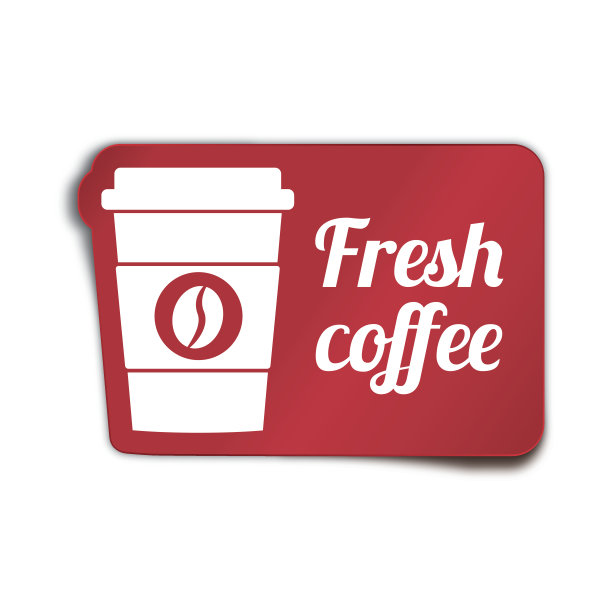 新鲜的咖啡品牌图片下载