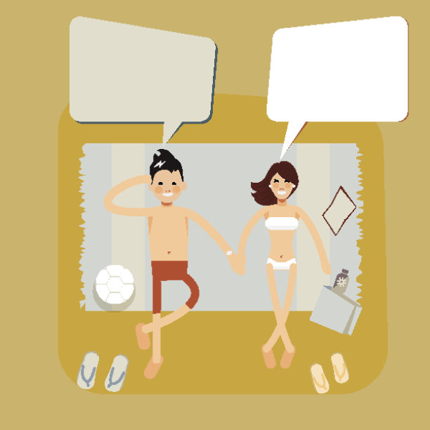 一对夫妇在热带海滩矢量字符思考图片下载