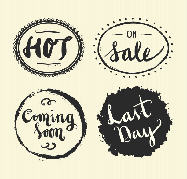 销售和促销书法套装图片下载