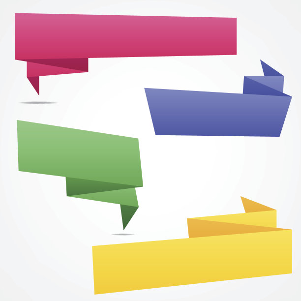 一套折纸横幅图片下载