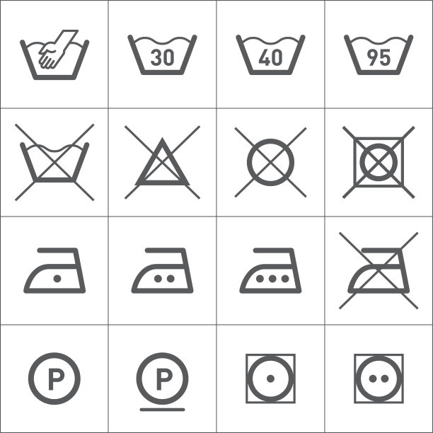 洗衣图标图片下载