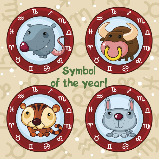 周年聚会的象征图片下载