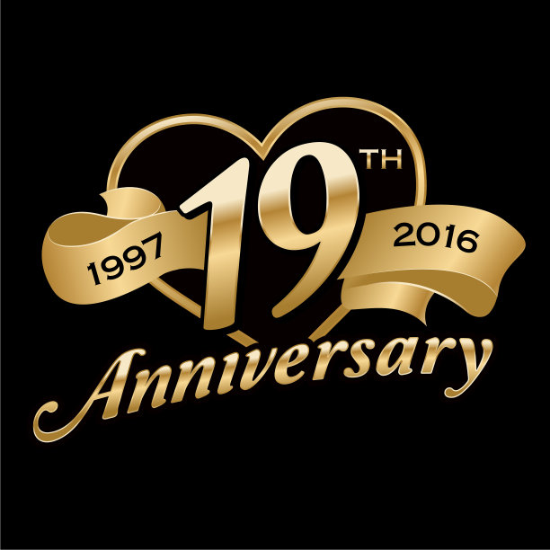 19周年纪念图片下载