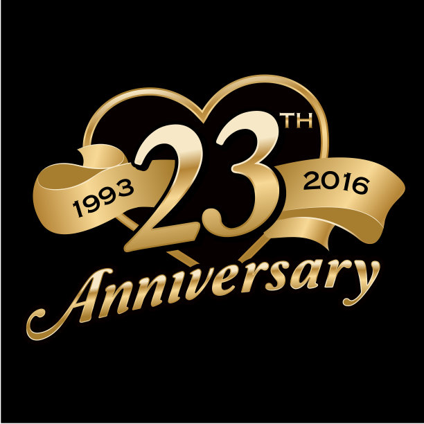 23周年纪念日图片下载