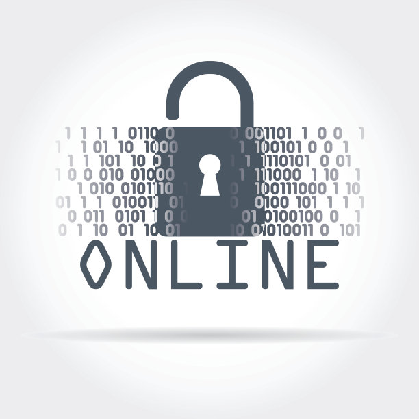 数字安全图片下载