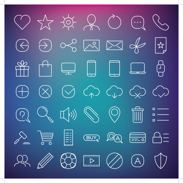 干净的web图标集图片下载