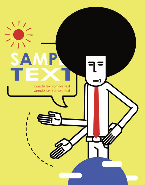 发型很酷的商人手放在臀部介绍图片下载