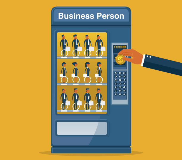 找到合适的人图片下载