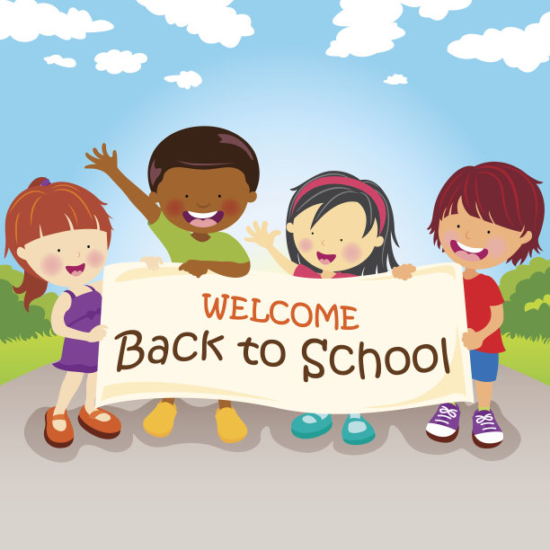 欢迎返校的孩子们图片下载