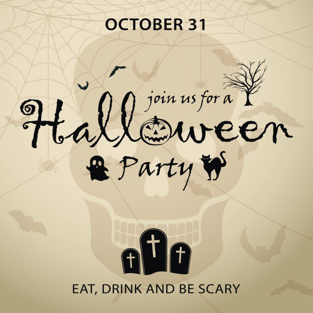 万圣节恐怖的方图片下载