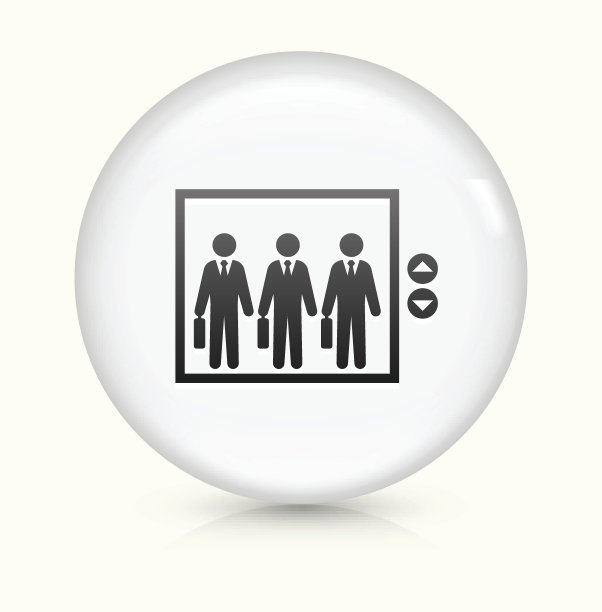 去工作图标上的白色圆形矢量按钮图片下载