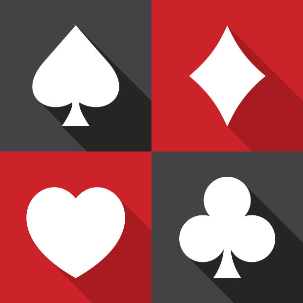 纸牌套装图标平套图片下载