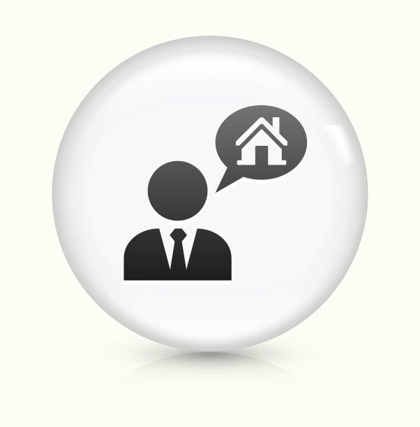 房地产经纪人房子图标上的白色矢量按钮图片下载