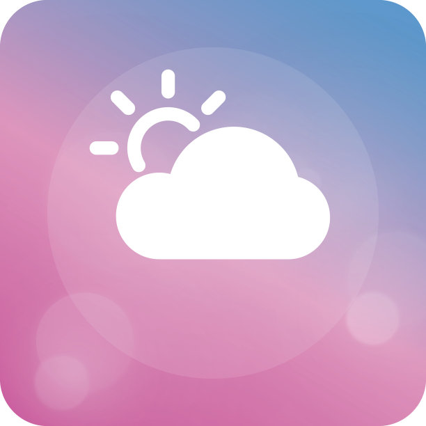 平坦的天气-部分太阳图标图片下载