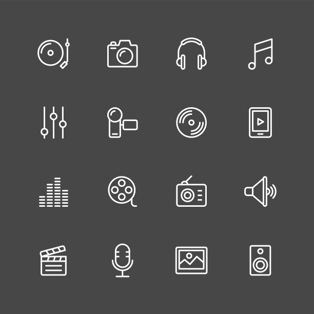 社交娱乐图标 - 白色系列图片下载