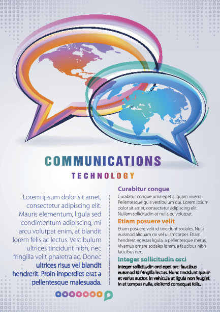 通信技术。象征和隐喻图片下载