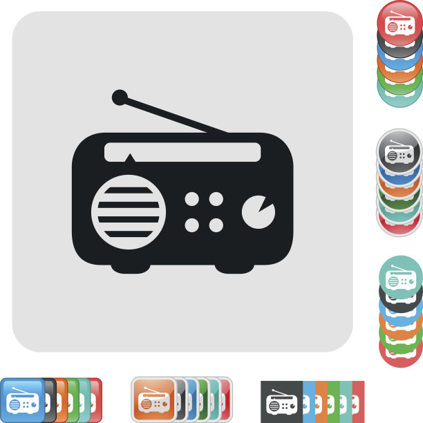 无线图标图片下载