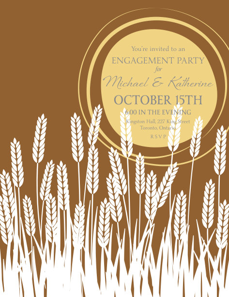 麦田与太阳农业合作邀请函图片下载