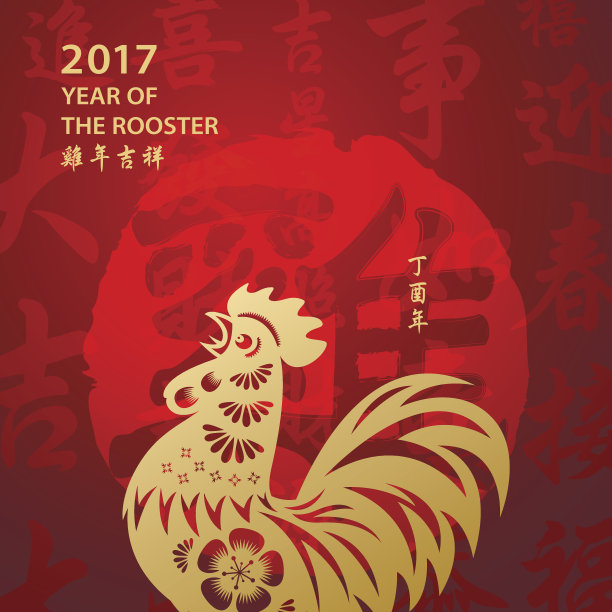 金鸡年素材图片