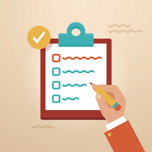 剪贴板反馈问卷测验图片下载