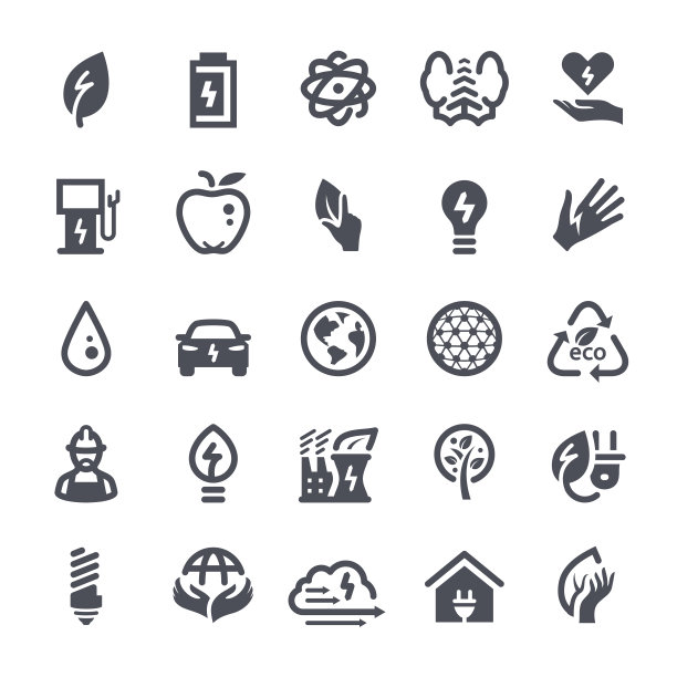 能源的图标图片下载
